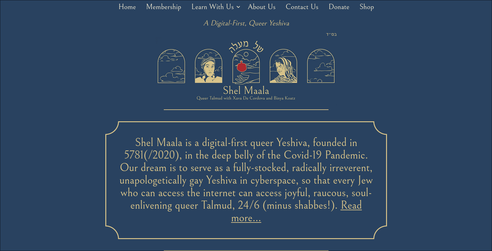 screenshot of an e-learning website titled 'Shel Maala.' website is dark blue with gold and maroon accents and a pomegranate motif.